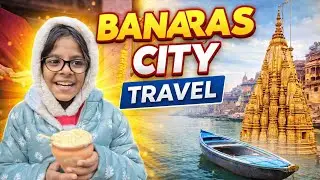 | Banaras City Travel | where bhai Gurdas g lived 2 years |