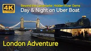 London Sightseeing | لندن کی سیر کشتی میں | Hop On Hop Off Adventure 
