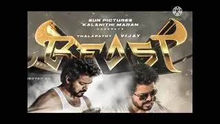 BEAST First and Second look mixed|MNZ CUTZZ