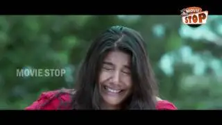 Premika Movie Trailer || Tanish, Sruthi Yugai || Movie Stop