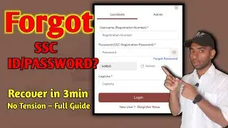 How to Recover SSC Registration Number | Forgot SSC ID & Password? Easy Steps to Recover