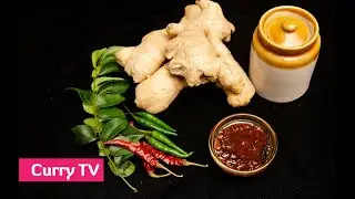 Inchi Puli/ Puli Inchi - ginger pickle