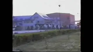 VHS Miasto Dębica o świcie 1993