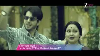 Maitree | EP 17 | Samsung TV Plus Channel No 4243 | Rakuten TV | Titan OS