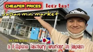 japan mini grocery store | low price | filipino family living in japan