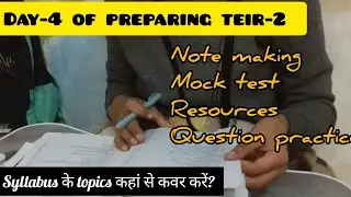 KVS/EMRS tgt maths teir-2 preparation 🎯🌷📝Day -4 of this series 📚📝