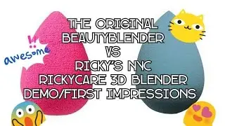 Ricky's NYC Rickycare 3D Blender vs The Original Beautyblender | First Impressions/Demo!