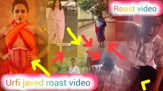 urfi javed roast part2 #urfijawed #viral