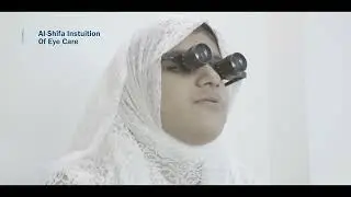 Prof. Dr. Sumaira Altaf | Pediatrics | Al-Shifa Institution of Eye Care