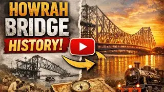 Howrah Bridge History Explained In Bangla 