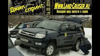 Внедорожный джип-спринт на Toyota Hilux Surf и 4 runner 215