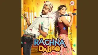 Aayo Avsar- Madhumita Version