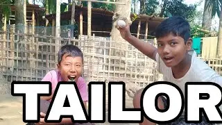 আহিব লগা ভিডিও Tailor ! Up coming video tailor