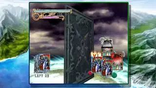 Lost Kingdoms II - How to Delete Alanjeh Courtyard Door