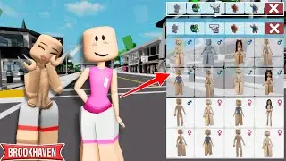 Как получить БЕСПЛАТНУЮ тонкую талию в Брукхейвене (последний шанс!) #roblox #brookhaven