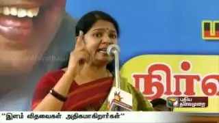 Young widows increasing due to TASMAC shops: Kanimozhi