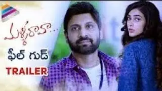 Mallirava Official trailer | ft.Sumanth & Akanksha Singh |HD|