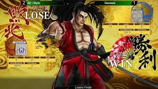 7/22/19 [#SamSho] Grand Final: SZ Stylo vs ShinPaulo - WLPC