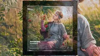 [FREE] Folk x Balkan Type Beat | saymusic - полюшко [112bpm &times; folk & dance slavic] #folk