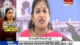 High drama As YSRCP MLA Roja Denied Entry Into AP Assembly I Bhaarat Today