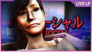 Gefesselt in seiner BADEWANNE!! (Ende 2) 🖥️ Parasocial #06