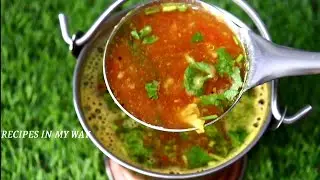 GARLIC RASAM - பூண்டு ரசம்