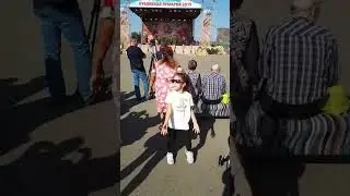 24 июля 2024 г.