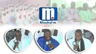 🔴Rajas Khasida Du journ&eacute;e alkhourane Daara internat s Fallou et Sokhna diara &agrave; Touba Daarul xadiim..