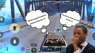 KIDNAPPING RANDOM HULULULU TEAMMATES 😂🤡 || TROLLING RANDOM TEAMMATES WITH 😂 || BGMI FUNNY