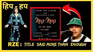 Title Said Enough !! @RZE  - HIPHOP || Reaction + Review