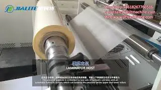 Automatic Thermal Film Lamination Machine Small Size Film Laminating Machine to Kazakhstan