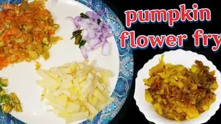 pumpkin flower recipe | pumpkin flower fry | pumpkin flower special pumpkin recipe/villagefood |