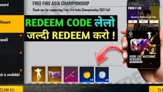 FFAC REDEEM CODE | FREE FIRE TODAY REDEEM CODE  FFAC GRAND FINAL REDEEM CODE  FREE FIRE #redeemcode