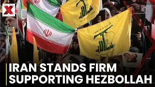 Iran Vows Support For Hezbollah In Lebanon | Iran Supports Hezbollah | NewsX World