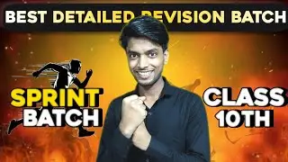 Sprint Batch 2026 Launch 🔥 | Class 10th | SN1 Learning by Pankaj Shah