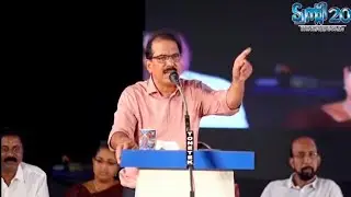 Shri Sabu M Jacob addresses public meeting in Thiruvaniyoor  #sabumjacob #twenty20party