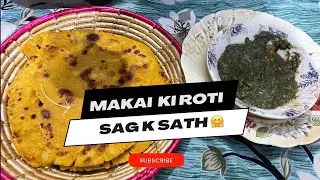 Khala k hath ki roti | Ami ko howa bukhar 🥺punjabi family 