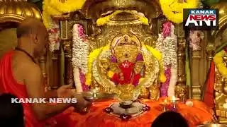 Devotees Gather at Mumbai’s Siddhivinayak Temple to Offer Prayers on First Day of New Year 2026