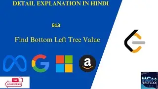Find Bottom Left Tree Value | LeetCode 513 | C++