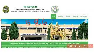 TS ICET 2024 RESPONSE SHEET ANSWER KEY RESULT UPDATE 5TH  ,6TH JUNE ENTRANCE TEST QUESTION PAPER