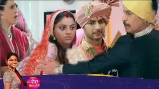 Rajeev Father's Gives Aashirvaad To Kuhu || Tose Naina Milaike || UPCOMING TWIST |