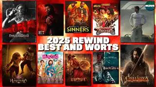 2025 Movie Rewind | Best and Worst Movies of the Year