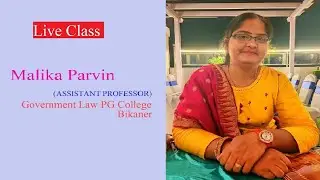 MUSLIM LAW-PRE EMPTION (हक शुफा) #LIVE_CLASS