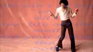 OFF THE WALL (LYRICS)
