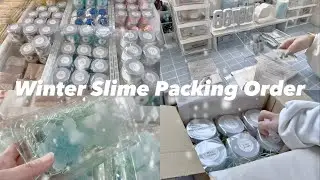*̩̩̥ 梱包ASMR *̩̩̥ 冬のスライム❄️どんどん梱包してくよ♡