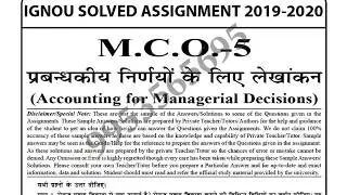 MCO-5 Solved Assignment 2019-20