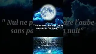 Citations sur la vie - Pens&eacute;es Inspirantes