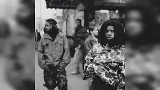 Das Efx - Watch Your Back (Unreleased)