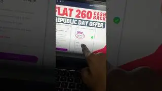 Slice 26%  Republic Day Offer  | 26% Cashback Upto ₹260 💸 | Spark Loot Trick 🔥 #slice #sliceoffer