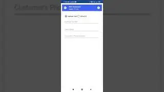 Paynerby